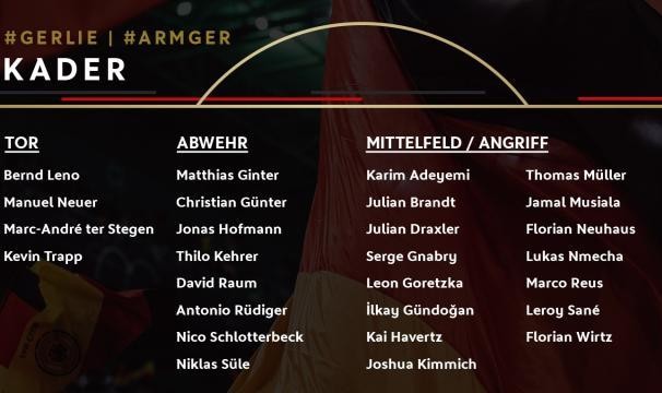 GA黄金甲登录入口-德国队新一期名单：罗伊斯、维尔茨入围 韦尔纳伤缺
