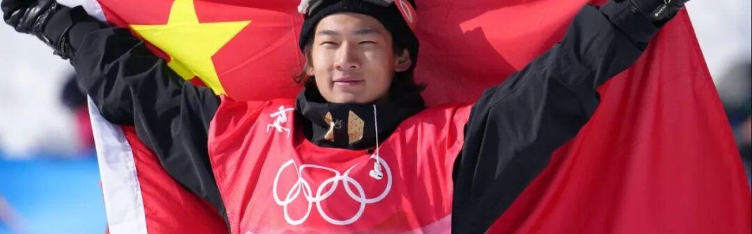 GA黄金甲登录入口-苏翊鸣和他背后的日本教练